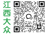 微信